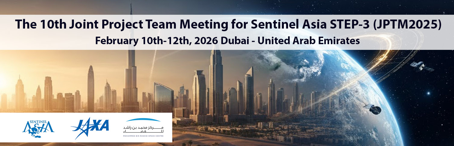 JPTM 2025 - 10th Joint Project Team Meeting, February 10th-12th, 2026 Dubai - United Arab Emirates